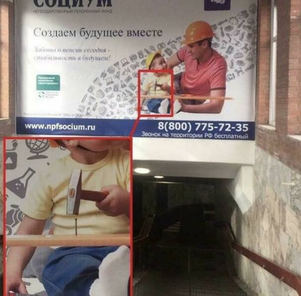 They Don't Think About Safety (25 pics)