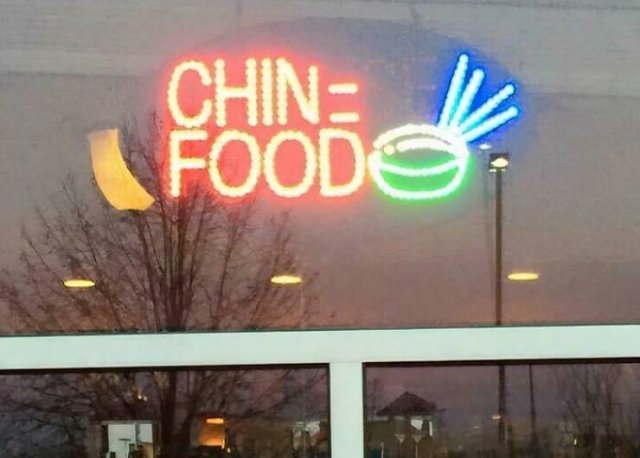 Failed Signs (21 pics)