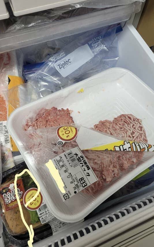 Annoying Finds And Situations (15 pics)