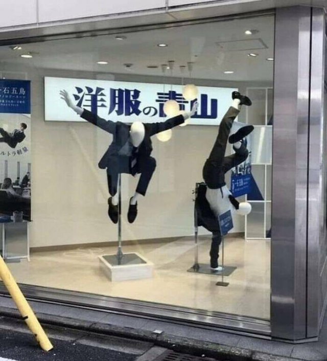 Weird Finds (28 pics)