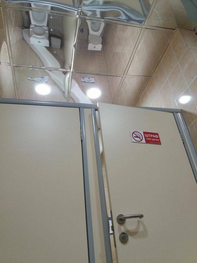 Epic Design Fails (21 pics)