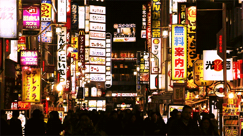 Random Facts (13 gifs) Random Facts (13 gifs)