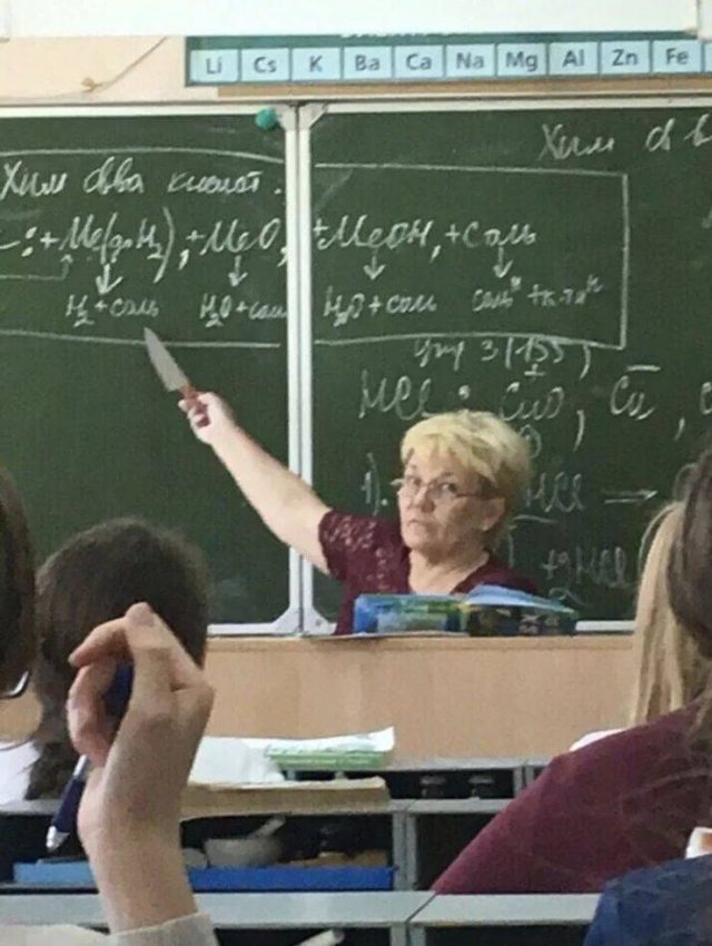 What Is Going On Here? (28 pics)
