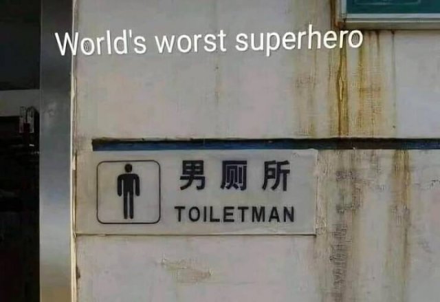Funny Signs (25 pics)