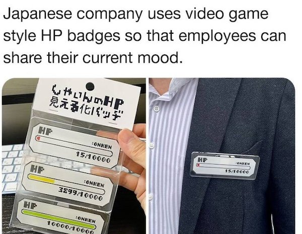 Pictures For Gamers (26 pics)