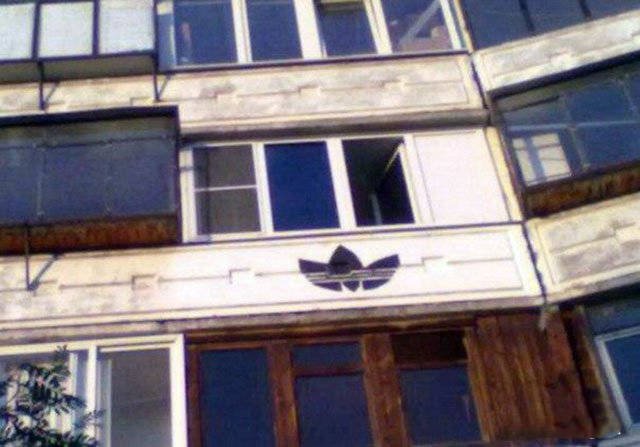 Odd Russians (29 pics)