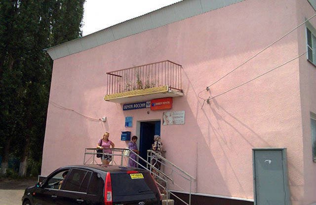 Odd Russians (29 pics)