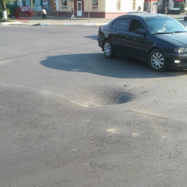 Odd Russians (29 pics)