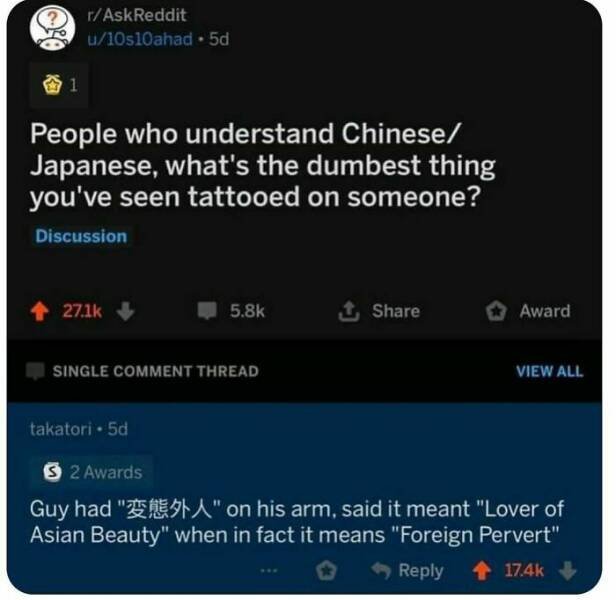 Funny Memes (24 pics)