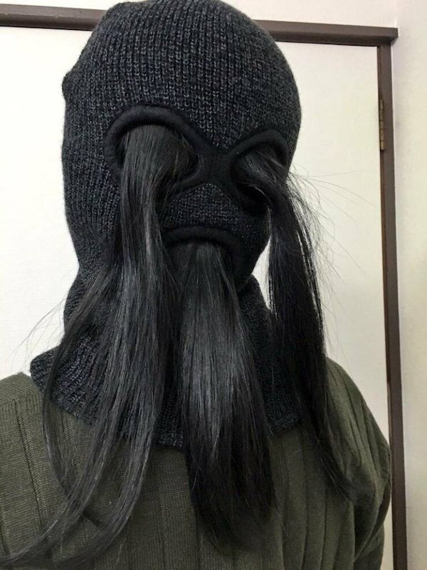 What Is Going On Here? (35 pics)