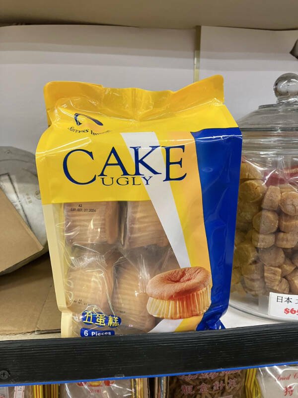Failed Translation (22 pics)