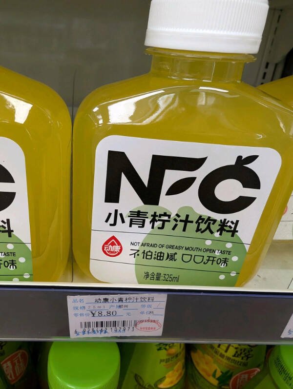 Failed Translation (22 pics)