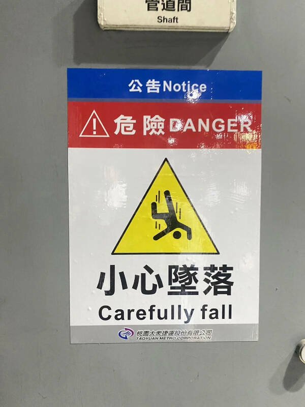 Failed Translation (22 pics)