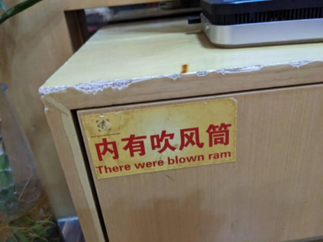 Failed Translation (22 pics)
