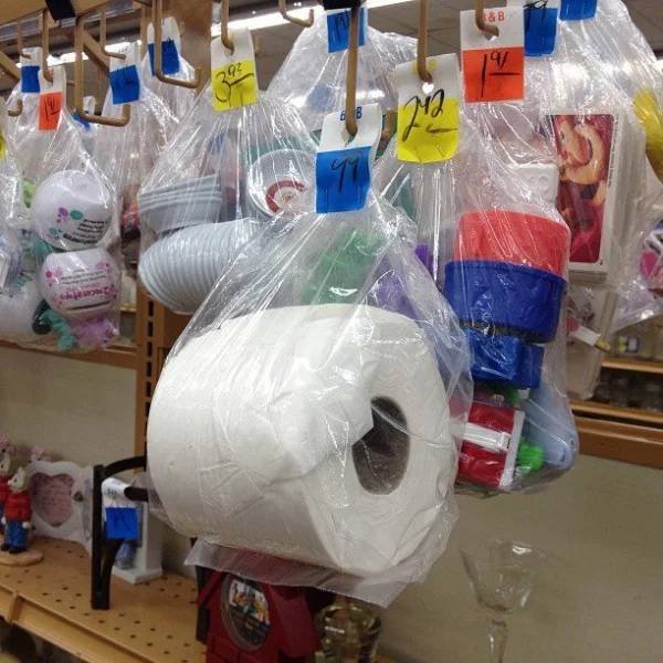 Weird Finds In Thrift Shops (26 pics)