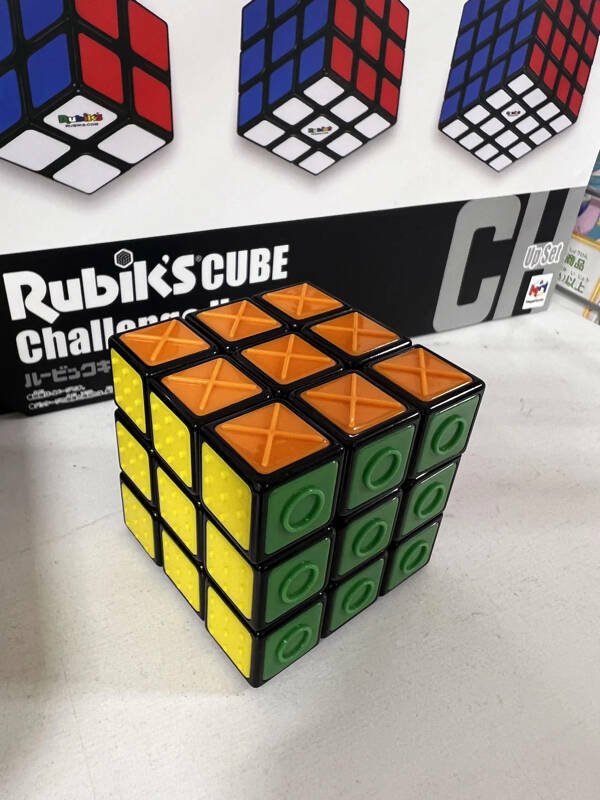 Cool Finds (20 pics)
