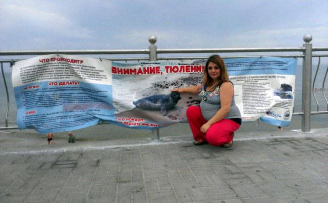 Really Odd Russians (21 pics)