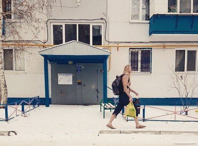 Really Odd Russians (21 pics)
