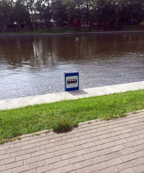 Really Odd Russians (21 pics)