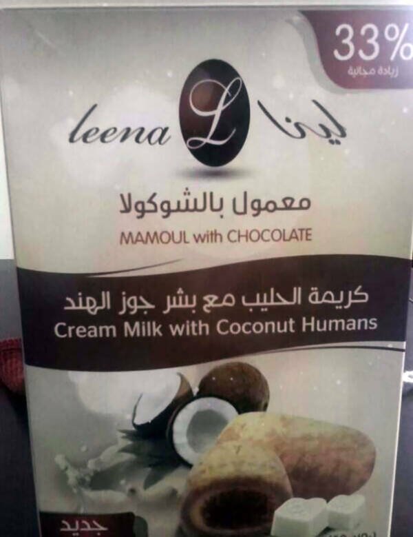 Failed Translation (23 pics)