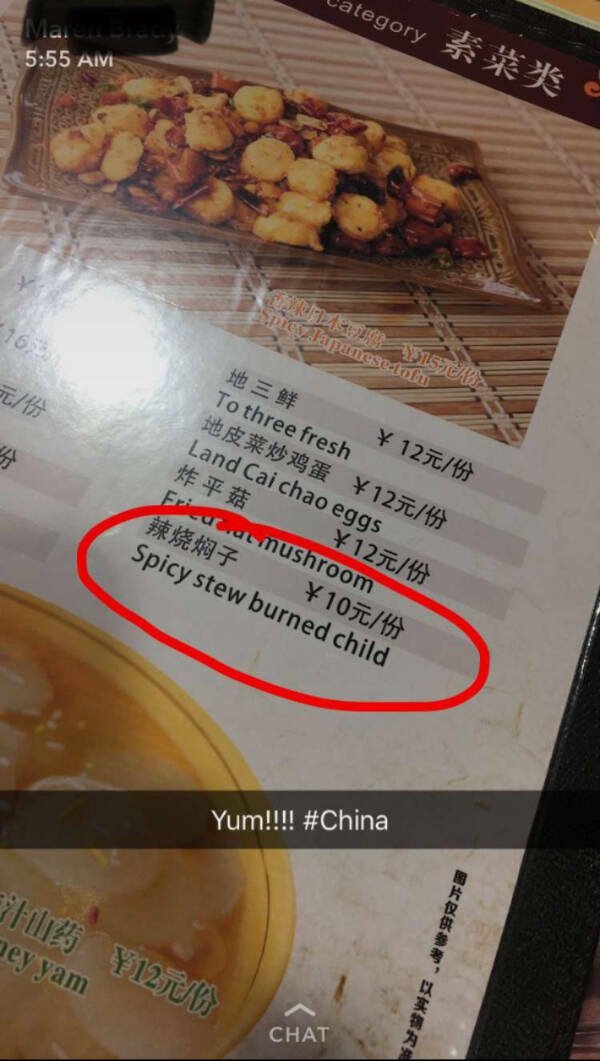 Failed Translation (23 pics)