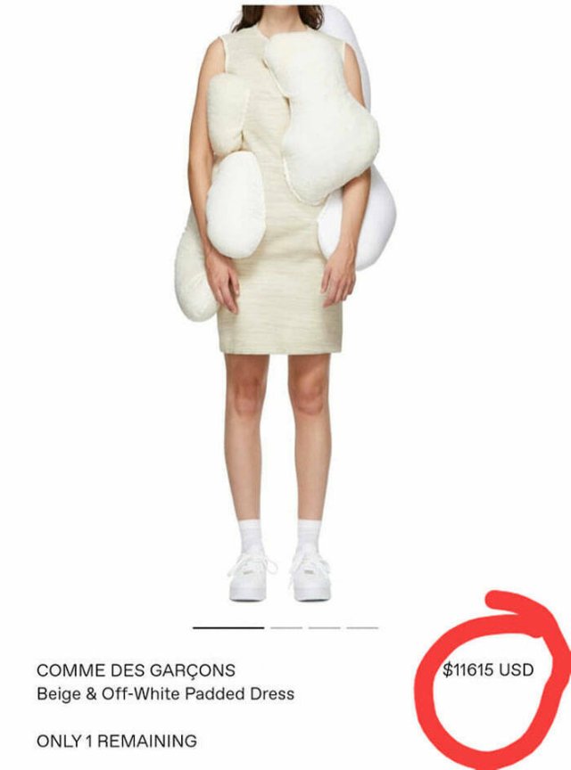 Awful Fashion (17 pics)