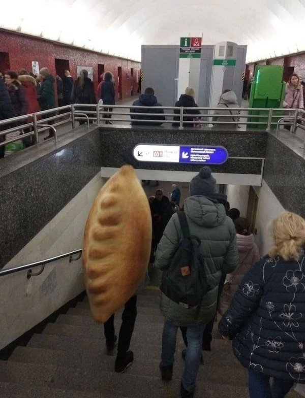 Odd People In The Subway (38 pics)
