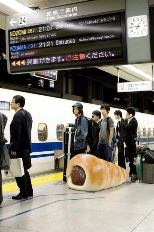 Odd People In The Subway (38 pics)