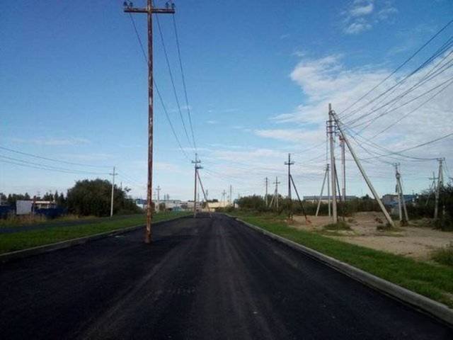 Strange Russians (37 pics)