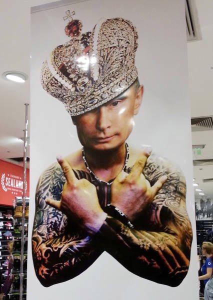 Strange Russians (37 pics)