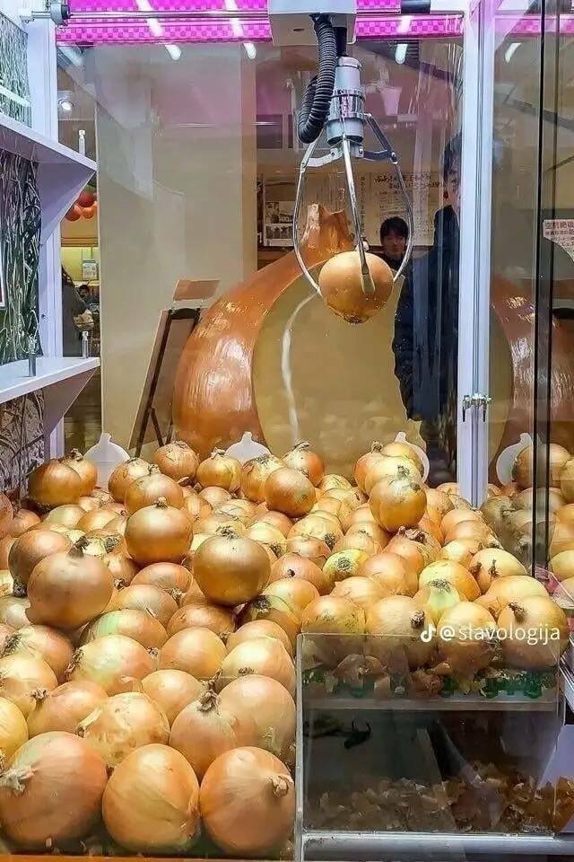 Odd Photos And Finds (23 pics)