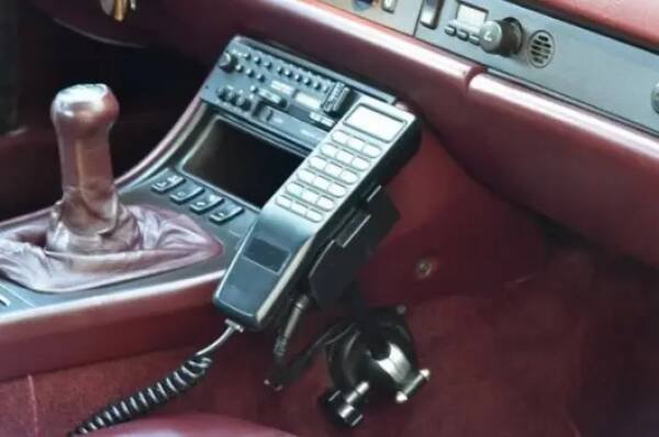 Popular Home Items From The 80's (24 pics)