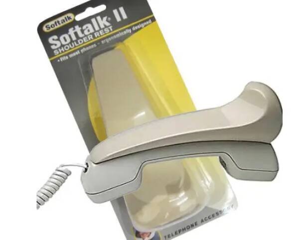 Popular Home Items From The 80's (24 pics)