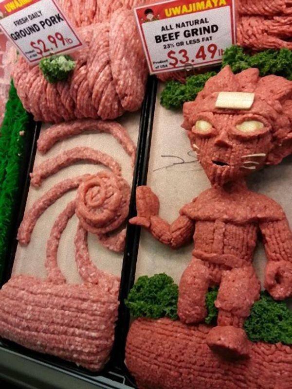 What Is Going On Here? (23 pics)