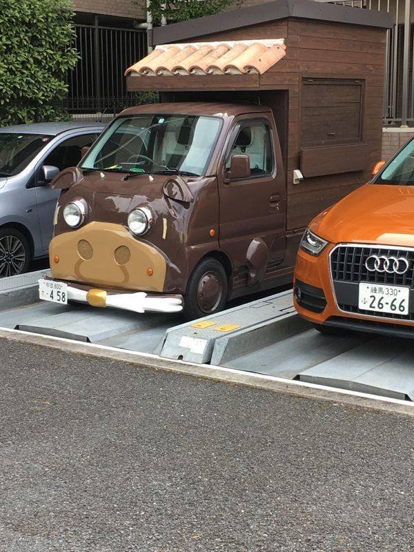 What Is Going On Here? (23 pics)