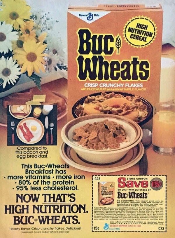 Nostalgic Products (24 pics)