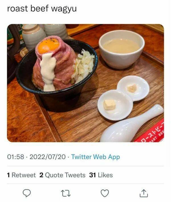 Crazy And Strange Dishes (28 pics)