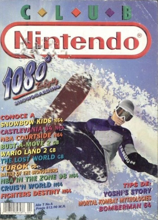 A Little Bit Of Nostalgia (25 pics)