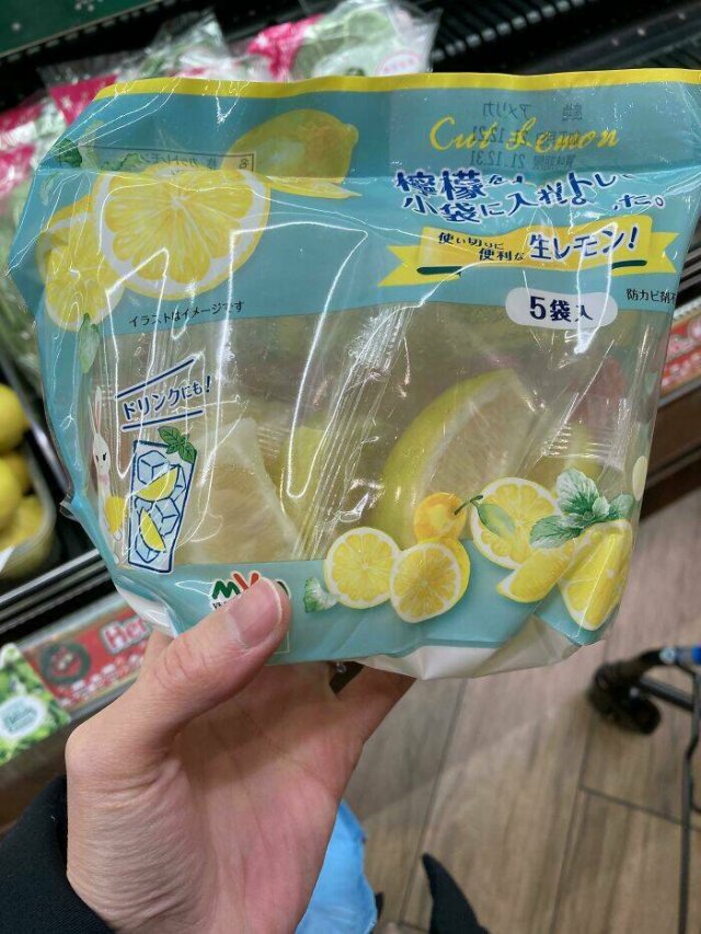 Excessive Packaging (25 pics)