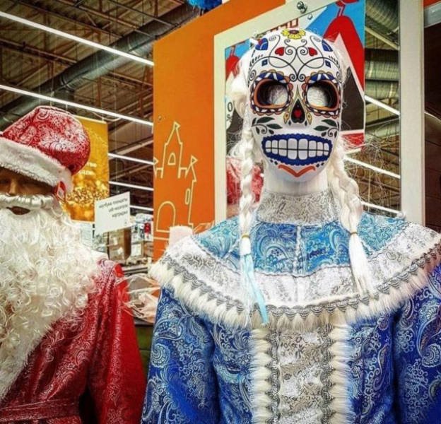 Strange Russians (40 pics)