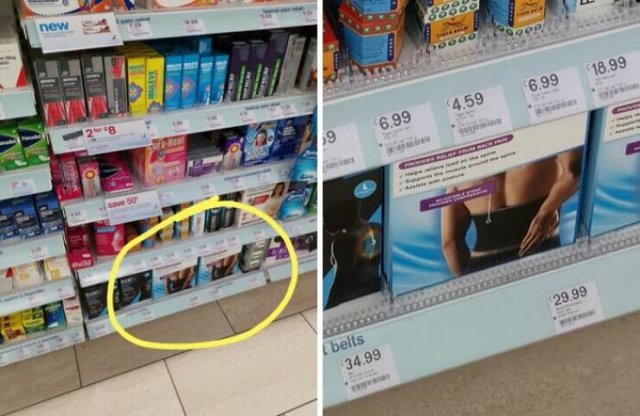 Unusual Finds In Pharmacies (25 pics)