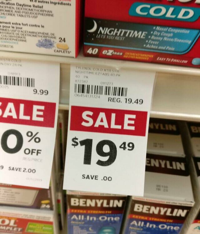 Unusual Finds In Pharmacies (25 pics)