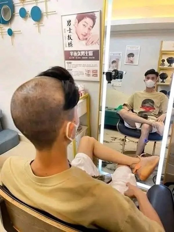 Awful Haircuts (23 pics)