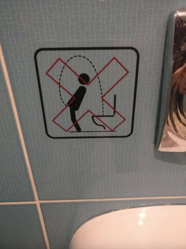 Unsuccessful But Useful Life Experience (16 pics)