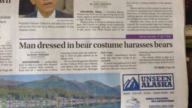 Odd And Funny Headlines (23 pics)