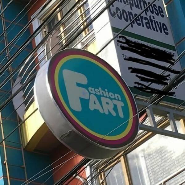 Failed Designs (16 pics)