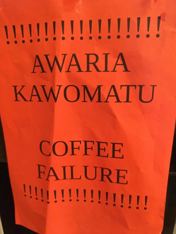 Failed Translation (26 pics)