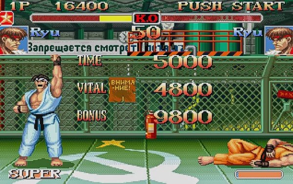 Nostalgic Computer Games (32 pics)