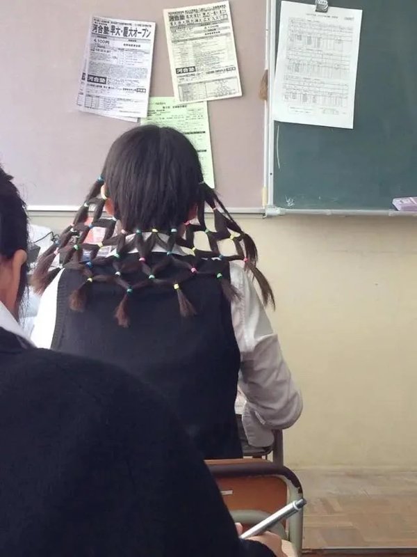 Awful Haircuts (23 pics)