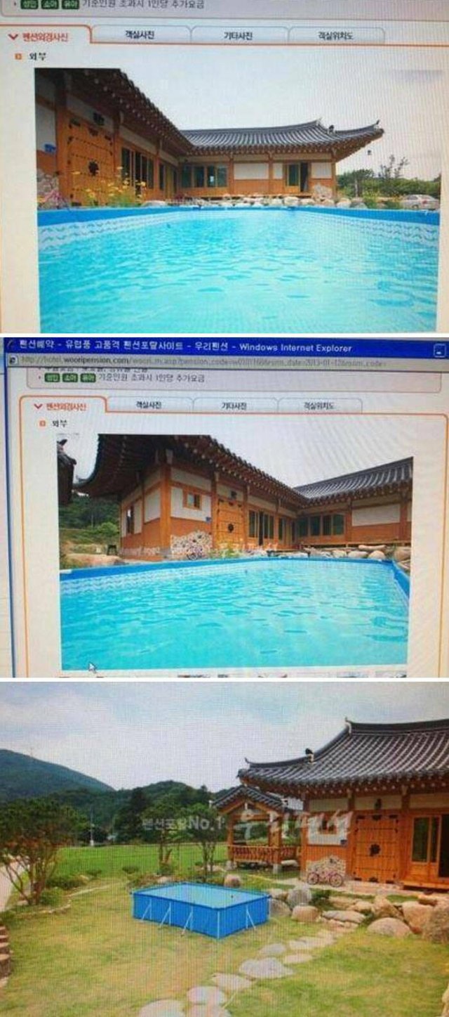 Failed Rental (23 pics)